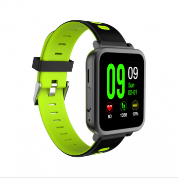 Multifunkcijska zelena ura